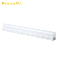 high lumen CE BIS SAA 4w 7w 10w 12w 14w LED plastic tube light